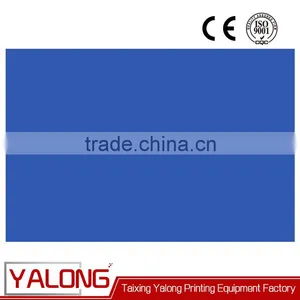 Photopolymer Blue Ctp Printing Plates thumbnail-2