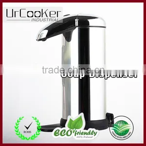 Perfect Automatic Touchless Sensor Soap Dispenser thumbnail-1
