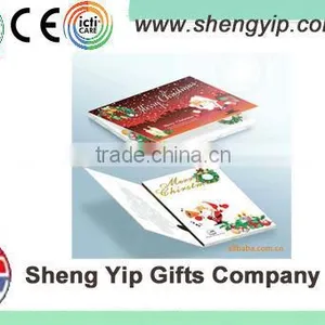 Promotional Funny Self Recording Card thumbnail-1