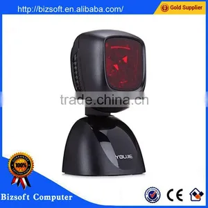 Bizsoft YouJie YJ5900 Hands-Free Barcode Scanner thumbnail-1