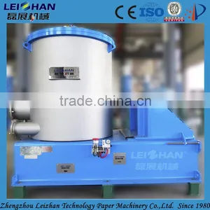 Paper Pulp Fractionating Screen / Egg Tray Machine Production Line Machine thumbnail-2
