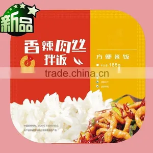Continuous Automatic Instant Rice Production Line thumbnail-6