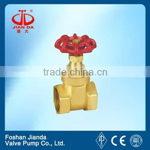 DN40mm Bronze Water Gate Valve thumbnail-1