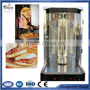 China Hot!Smokeless Environmental Friendly Meat Barbecue Grill Machine With Gas Heating thumbnail-1