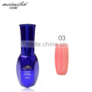 Summer Style Cool Ice Gel Nail Polish thumbnail-4