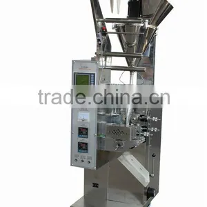 Instant Drink Powder Packing Machine DXDF-40 thumbnail-1