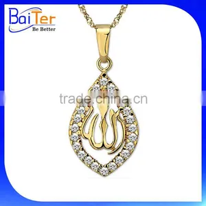Custom Rhodium Plated 925 Sterling Silver Gold Allah Pendant Wholesale thumbnail-3