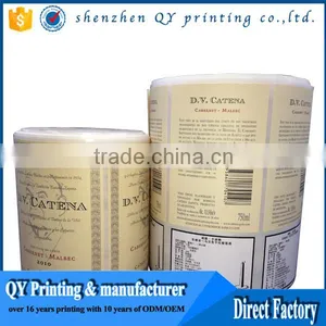 Pvc Matte Sticker Paper 3d uv Printer for Lenticular Private Label Whey Protein Powder thumbnail-4