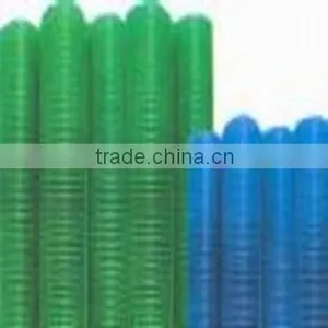 Pvc Welded Wire Mesh thumbnail-1