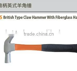British Type Claw Hammer With Plastic Coated Handle and Fiberglass Handle thumbnail-1