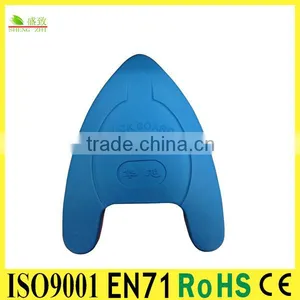 Eva Swimming Floats Board for Kids thumbnail-2