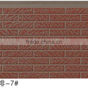 Metal Wall Panel for Prefab House thumbnail-1