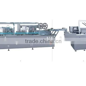 Automatic Vial/Ampoule Packing Production Line thumbnail-1