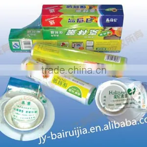 Center Fold or Single Shrink Film With 10-30mic thumbnail-1