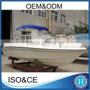 Rigid Hull Boats Fiberglass For Fishing thumbnail-1