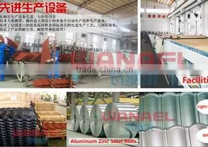 Guangzhou Wanael Building Material Co., Ltd. company overview - view 2 thumbnail