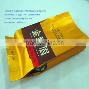 Cheap Gravure Printed Chinese Tea Plastic Packaging thumbnail-1