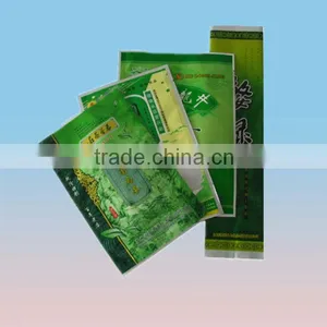 3-side Sealing Plastic Bags thumbnail-1