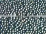 Cement Mill Grinding Balls thumbnail-1