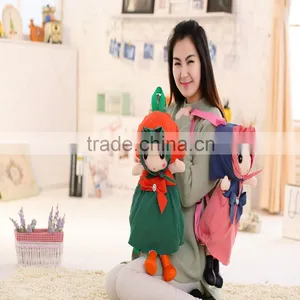 55cm Beautiful Customized Beige Stuffed Plush Phil Doll Backpack With Pink Windbreak&dark Blue Hood thumbnail-3
