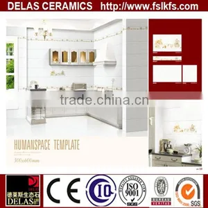 300x600 Cheap Porcelain Wall Flower Tiles Kitchen thumbnail-1