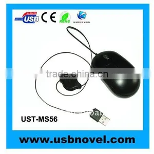 Wired Optical USB Mouse thumbnail-1