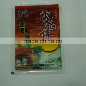 CPP Food Packaging Bag thumbnail-1