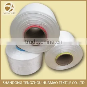 HM Dyed Color pp Knitting Thread pp Weaving Thread thumbnail-2