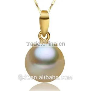 18k Gold 12.5mm the South Seas Seawater Pearl Pendant thumbnail-1