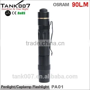 Personalized Mini Flashlights Mini Clip Flashlight Anal Flashlight thumbnail-1