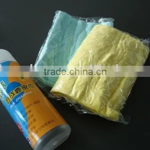 Chamois Towel thumbnail-1