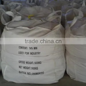 74%,77%,94%,97%calcium Chloride Prills/pellets/flakes/granules/powder/lumps thumbnail-1