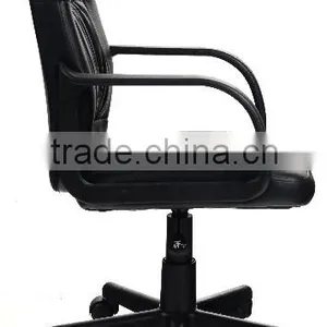 PU Leather Economic Task Office Chair NV-320C thumbnail-3