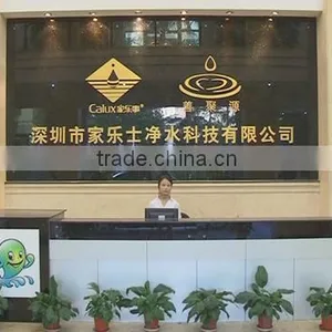 Shenzhen Calux Purification Technology Co., Ltd. company overview - view 1 thumbnail