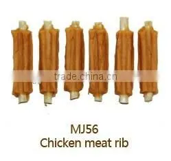 Pet Food-MJ56-Chicken Rib thumbnail-1