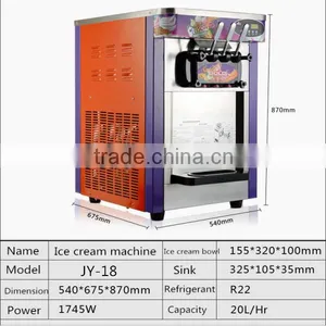 Hot Sale Ice Cream Machine thumbnail-6