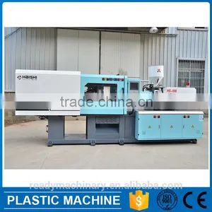 2016 New 158 Ton Servo Motor Small Plastic Cream Bottle Injection Molding Machine thumbnail-1