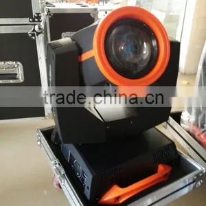 China Manufacture 230w Beam Moving Head Light thumbnail-5
