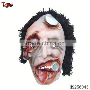 Good Quality Horror Corpse Mask thumbnail-1