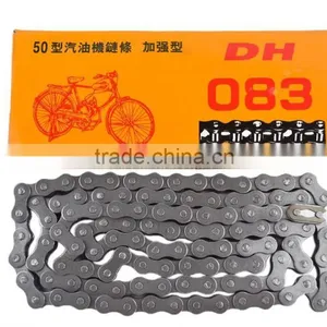 Hot Sale High Quality Bicycle Chain Bicycle Chain 083# thumbnail-1