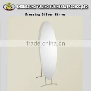 Free Sample Standing Silver Mirror ,full Length Dressing Mirror Type thumbnail-1