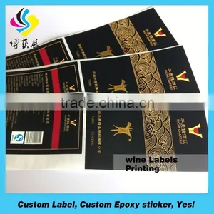 Self Adhesive Wine Label Maker,Drink Bottle Labe Printing,Wine Bottle Sticky Label,Packaging Waterproof Private Label Printed thumbnail-2