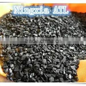 Top Quality Coconut Shell Activated Carbon Manufacture thumbnail-1