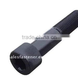 ALLEN SCREW thumbnail-1