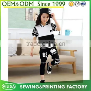 Custom High Quality Outdoor Sportwear Dry Fit Fastion Kid's Tracksuit thumbnail-4