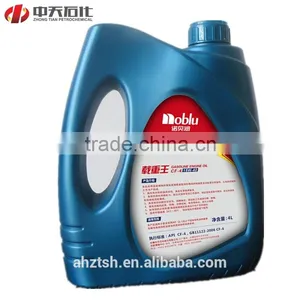 SAE 40 Diesel Lube/ Diesel Engine Oil Lubricants/ Generator Engine Lube Oil thumbnail-2