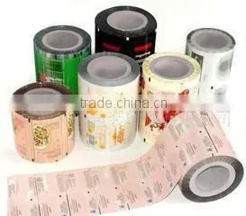Packaging Film /food Bag Film /Pharmaceutical Grade Rigid PVC Film for Thermoforming thumbnail-1