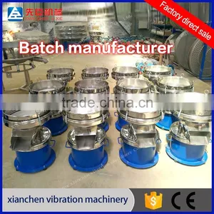Liquid Filtering Machine / Fruit Juice 450 Filter /oil Filter Machine thumbnail-3