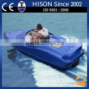Watercraft Jet Boat(RAY) thumbnail-1