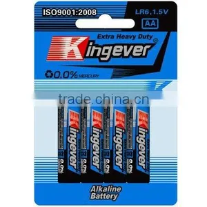 UM2 1.5V Alkaline AA Battery thumbnail-1